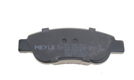 Фото 2 - Тормозные колодки MEYLE 025 239 5917 (0252395917)