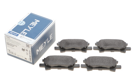 Фото 2 - Гальмівні колодки MEYLE 025 239 6715 (0252396715)