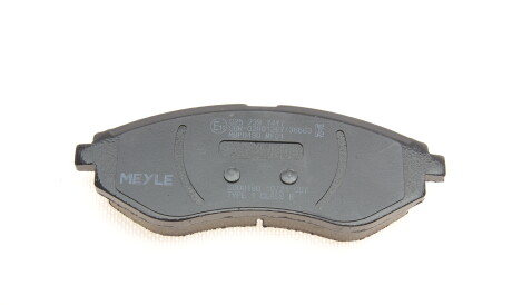 Фото 2 - Гальмівні колодки MEYLE 025 239 7417 (0252397417)