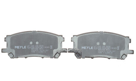 Фото 3 - Тормозные колодки MEYLE 025 239 8916 (0252398916)