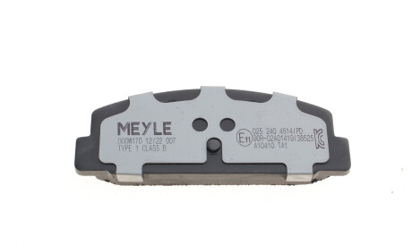 Фото 2 - Тормозные колодки MEYLE 025 240 4514/PD