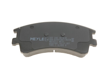 Фото 2 - Гальмівні колодки MEYLE 025 240 4618/W (0252404618W)
