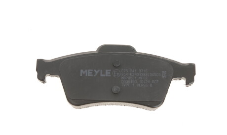 Фото 2 - Гальмівні колодки MEYLE 025 241 3716 (0252413716)