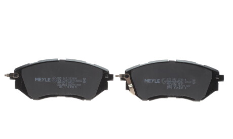 Фото 3 - Гальмівні колодки MEYLE 025 242 2218/W (0252422218W)