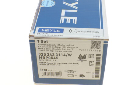 Фото 7 - Гальмівні колодки MEYLE 025 242 3114/W (0252423114W)