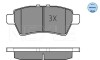 Колодки дискового тормоза - (44060EB325, D4060EB300) MEYLE 025 242 4016W (фото 2)