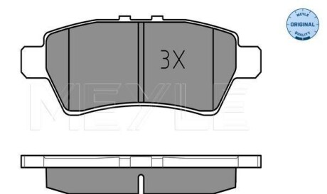 Фото 2 - Тормозные колодки MEYLE 025 242 4016W