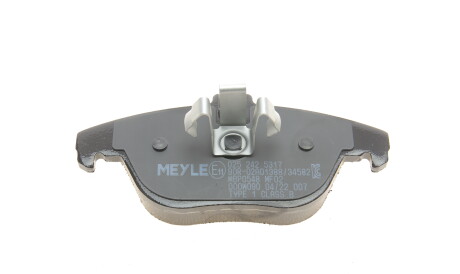 Фото 2 - Тормозные колодки MEYLE 025 242 5317