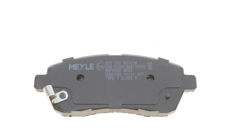 Фото 3 - Тормозные колодки MEYLE 025 242 8316/W (0252428316W)