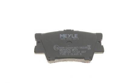 Фото 2 - Тормозные колодки MEYLE 025 243 3815 (0252433815)