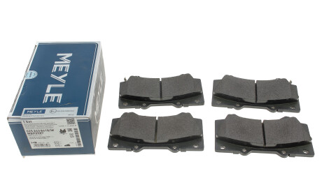 Фото 5 - Гальмівні колодки MEYLE 025 243 8618/W (0252438618W)