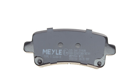 Фото 2 - Гальмівні колодки MEYLE 025 244 2116/W (0252442116W)