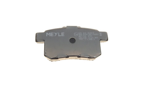 Фото 4 - Тормозные колодки MEYLE 025 244 3514/W (0252443514W)