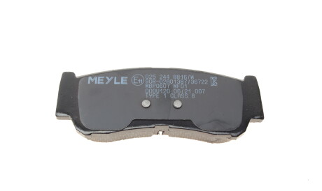 Фото 2 - Гальмівні колодки MEYLE 025 244 8816/W (0252448816W)