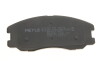 Колодки гальмівні (передні) Chevrolet Captiva/Opel Antara 2.0-3.2 CDTI 06- - ((96626070, 95599732, 95459512, 5520078J01, 4817764)) MEYLE 025 245 1016/W (фото 6)