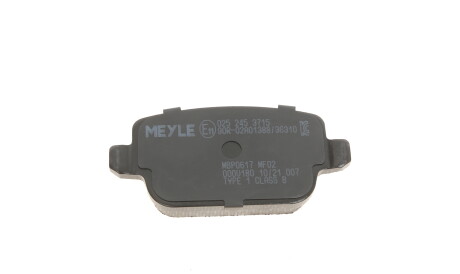 Фото 3 - Тормозные колодки MEYLE 025 245 3715 (0252453715)