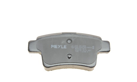 Фото 2 - Гальмівні колодки MEYLE 025 245 4016