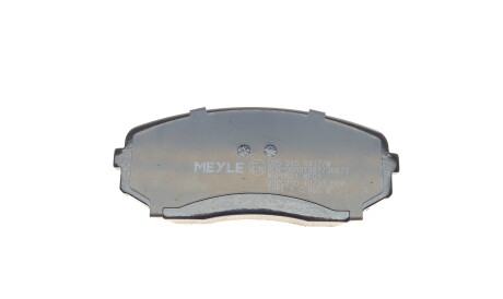Фото 2 - Гальмівні колодки MEYLE 025 245 4417/W (0252454417W)