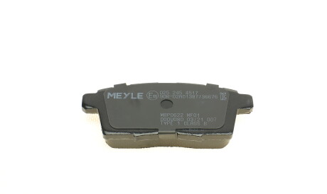 Фото 2 - Гальмівні колодки MEYLE 025 245 4517