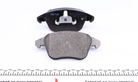 Фото 3 - Гальмівні колодки MEYLE 025 245 5719 (0252455719)