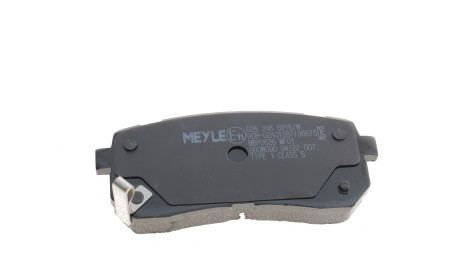 Фото 4 - Тормозные колодки MEYLE 025 245 5915/W (0252455915W)