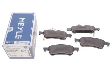 Фото 2 - Тормозные колодки MEYLE 025 245 7415/PD (0252457415PD)