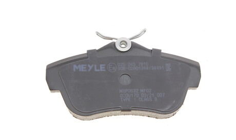 Фото 2 - Гальмівні колодки MEYLE 025 245 7816 (0252457816)