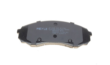 Фото 2 - Гальмівні колодки MEYLE 025 245 9717/W (0252459717W)