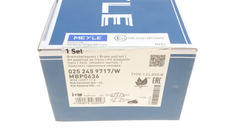 Фото 8 - Гальмівні колодки MEYLE 025 245 9717/W (0252459717W)