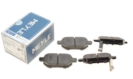 Фото 2 - Гальмівні колодки MEYLE 025 246 1015/W (0252461015W)