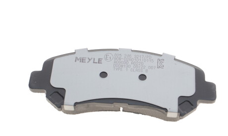 Фото 3 - Гальмівні колодки MEYLE 025 246 3217/PD (0252463217PD)