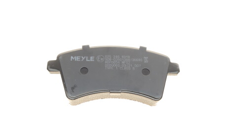 Фото 2 - Тормозные колодки MEYLE 025 246 9318 (0252469318)