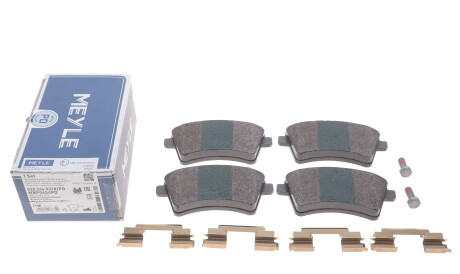 Фото 2 - Тормозные колодки MEYLE 025 246 9318/PD (0252469318PD)