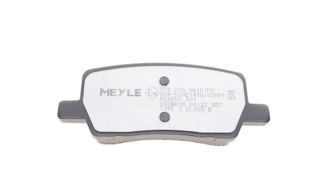 Фото 2 - Тормозные колодки MEYLE 025 246 9616/PD (0252469616PD)