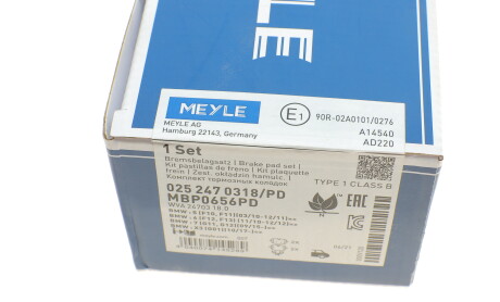 Фото 7 - Гальмівні колодки MEYLE 025 247 0318/PD (0252470318PD)