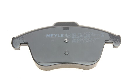 Фото 4 - Тормозные колодки MEYLE 025 247 0520/W (0252470520W)