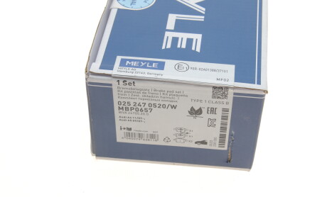 Фото 6 - Тормозные колодки MEYLE 025 247 0520/W (0252470520W)