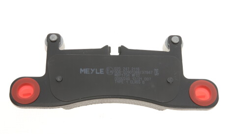 Фото 2 - Тормозные колодки MEYLE 025 247 2116 (0252472116)
