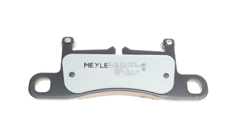 Фото 2 - Тормозные колодки MEYLE 025 247 2116/PD (0252472116PD)