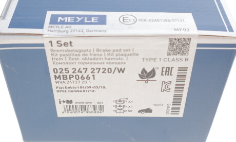 Фото 4 - Гальмівні колодки MEYLE 025 247 2720/W (0252472720W)