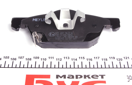 Фото 3 - Тормозные колодки MEYLE 025 247 9617/W (0252479617W)