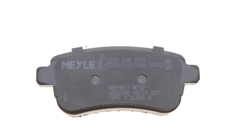 Фото 2 - Гальмівні колодки MEYLE 025 248 2015 (0252482015)