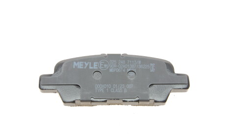 Фото 2 - Тормозные колодки MEYLE 025 248 7113/W (0252487113W)