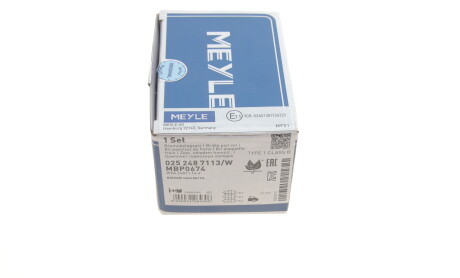 Фото 4 - Тормозные колодки MEYLE 025 248 7113/W (0252487113W)