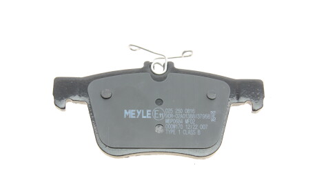 Фото 3 - Тормозные колодки MEYLE 025 250 0816 (0252500816)