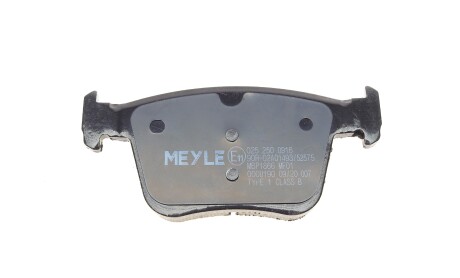 Фото 4 - Гальмівні колодки MEYLE 025 250 0916 (0252500916)