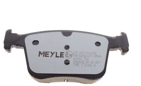 Фото 2 - Гальмівні колодки MEYLE 025 250 0916/PD (0252500916PD)