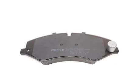 Фото 2 - Гальмівні колодки MEYLE 025 250 2119