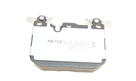Фото 2 - Гальмівні колодки MEYLE 025 250 2818/PD (0252502818PD)