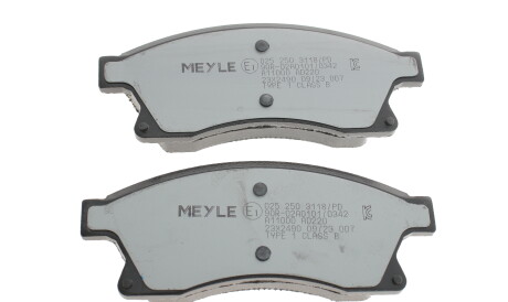 Фото 2 - Тормозные колодки MEYLE 025 250 3118/PD (0252503118PD)